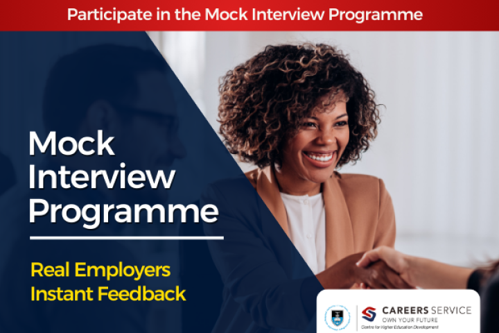 Mock Interview Programme 2026 - Event Banner